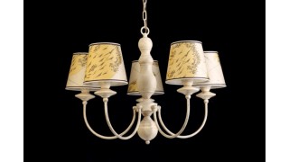 4531/5 BEIGE (1) Люстра 4531/5 BEIGE (1) Люстра